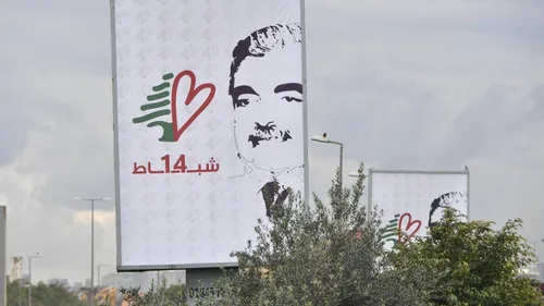 LE JOURNAL DU LIBAN DE 14H DU 5/2/2024