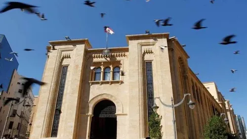 LE JOURNAL DU LIBAN DU SOIR DU 19/1/2023