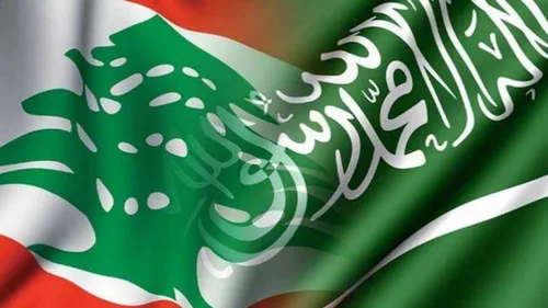 LE JOURNAL DU LIBAN EN LANGUE ARABE DU 2/11/2021