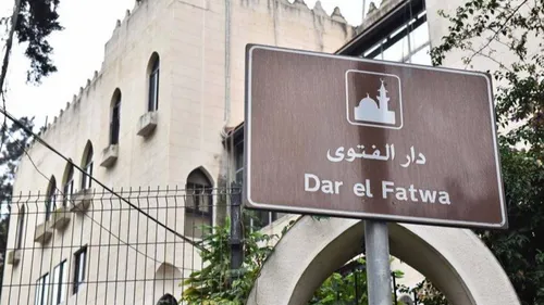 LE JOURNAL DU LIBAN DU SOIR DU 7/03/24