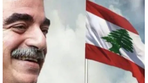 LE JOURNAL DU LIBAN DU SOIR DU 14/02/23