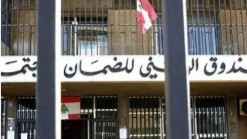 LE JOURNAL DU LIBAN DU SOIR DU 15/02/23