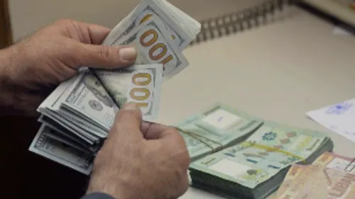 LE JOURNAL DU LIBAN DU SOIR DU 3/05/23