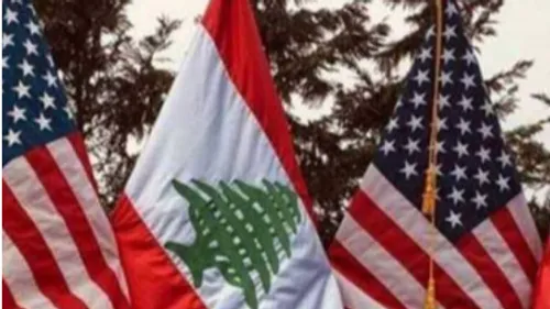 LE JOURNAL DU LIBAN DU SOIR DU 16/06/23