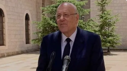 LE JOURNAL DU LIBAN DU SOIR DU 2/08/23