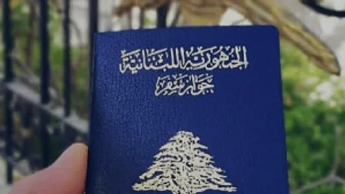 LE JOURNAL DU LIBAN DE LA MI-JOURNÉE DU 9/08/23