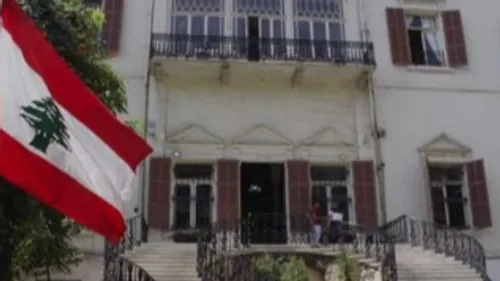 LE JOURNAL DU LIBAN DU SOIR DU 5/09/23