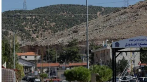 LE JOURNAL DU LIBAN DE LA MI-JOURNÉE DU 7/09/23