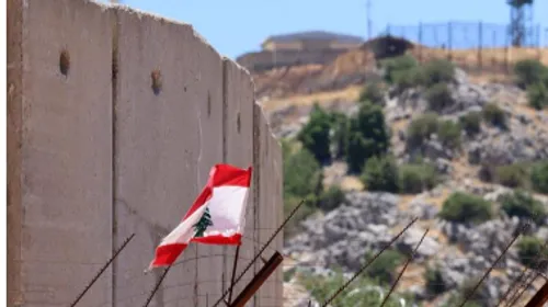 LE JOURNAL DU LIBAN DU SOIR DU 11/01/24