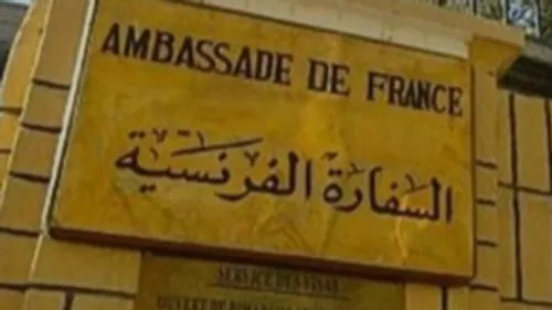 LE JOURNAL DU LIBAN DU SOIR DU 19/01/24