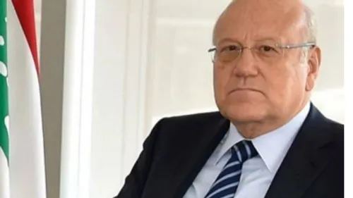 LE JOURNAL DU LIBAN DE LA MI-JOURNÉE DU 23/01/24