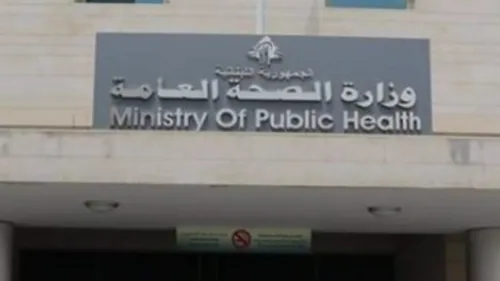 LE JOURNAL DU LIBAN DE LA MI-JOURNÉE DU 25/04/24