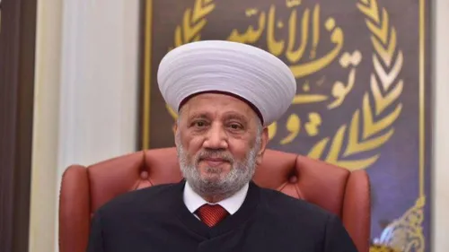 LE JOURNAL DU LIBAN DE LA MI-JOURNEE DU 22/03/23