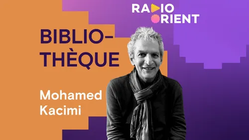 « Palestine en éclats », une anthologie de poétesses palestiniennes 