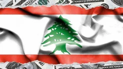 LE JOURNAL DU LIBAN DU SOIR DU 6/03/23