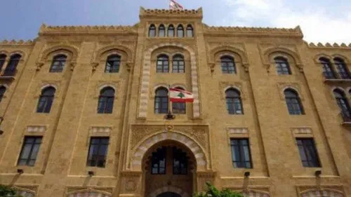 LE JOURNAL DU LIBAN DU SOIR DU 6/01/23