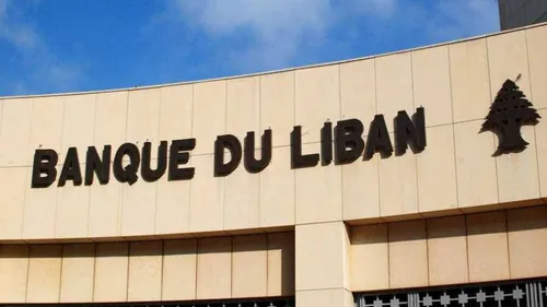 LE JOURNAL DU LIBAN DU SOIR DU 3/06/22
