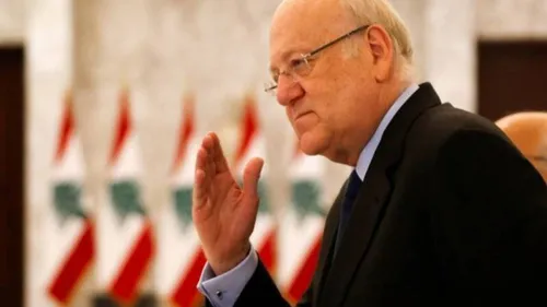 LE JOURNAL DU LIBAN DU SOIR DU 22/11/23