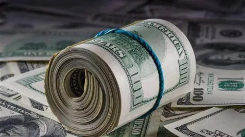 LE JOURNAL DU LIBAN DE LA MI-JOURNEE DU 17/01/23