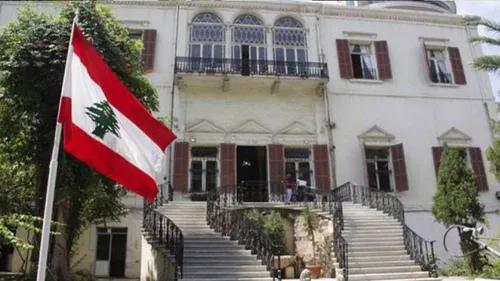 LE JOURNAL DU LIBAN DU SOIR DU 24/04/23