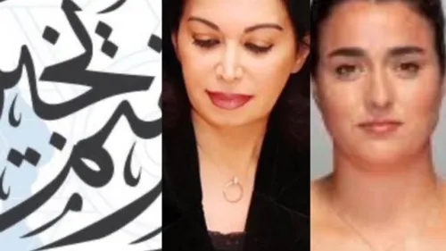 Le journal de midi 30 en langue arabe du 18/10/21