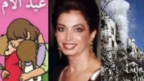 LE JOURNAL EN LANGUE ARABE DE MIDI 30 DU 21/03/22