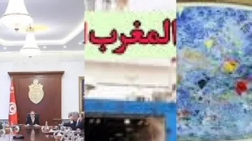 LE JOURNAL DE LA MI JOURNEE EN LANGUE ARABE DU 8/06/22