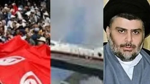 LE JOURNAL EN LANGUE ARABE DE LA MI-JOURNEE DU 16/06/22