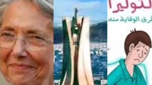 LE JOURNAL EN LANGUE ARABE DE LA MI-JOURNEE DU 9/10.22