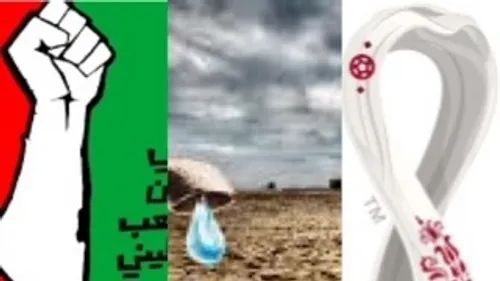 LE JOURNAL EN LANGUE ARABE DE MIDI 30 DU 28/11/22