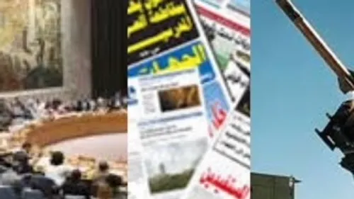 LE JOURNAL EN LANGUE ARABE DE LA MI-JOURNEE DU 5/01/23