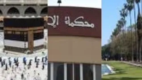 LE JOURNAL EN LANGUE ARABE DE MIDI 30 DU 10/01/23