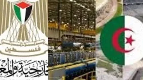 LE JOURNAL EN LANGUE ARABE DE MIDI 30 DU 22/01/23