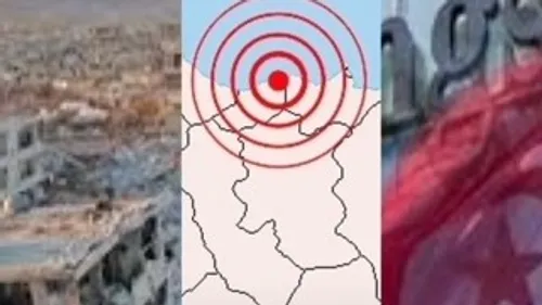 LE JOURNAL EN LANGUE ARABE DE MIDI 30 DU 12/02/23