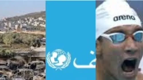 LE JOURNAL EN LANGUE ARABE DE LA MI-JOURNEE DU 3/03/23