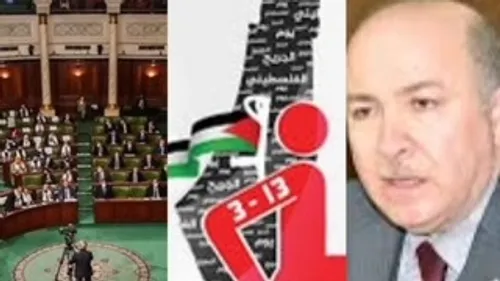 LE JOURNAL EN LANGUE ARABE DE MIDI 30 DU 13/03/23