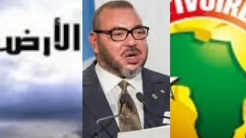 LE JOURNAL EN LANGUE ARABE DE MIDI 30 DU 30/03/23