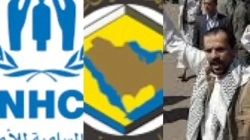 LE JOURNAL EN LANGUE ARABE DE MIDI 30 DU 12/04/23