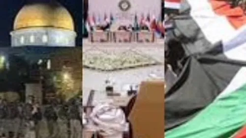 LE JOURNAL EN LANGUE ARABE DE LA MI-JOURNEE DU 19/05/23