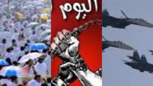 LE JOURNAL EN LANGUE ARABE DE MIDI 30 DU 26/06/23