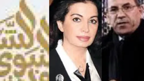 LE JOURNAL EN LANGUE ARABE DU SOIR DU 26/09/23