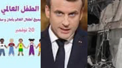 LE JOURNAL EN LANGUE ARABE DU SOIR DU 20/11/23