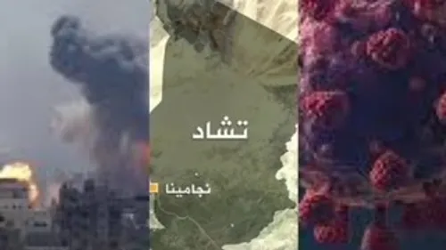 LE JOURNAL DU SOIR EN LANGUE ARABE DU 5/08/22