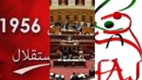 LE JOURNAL EN LANGUE ARABE DE MIDI 30 DU 20/03/23