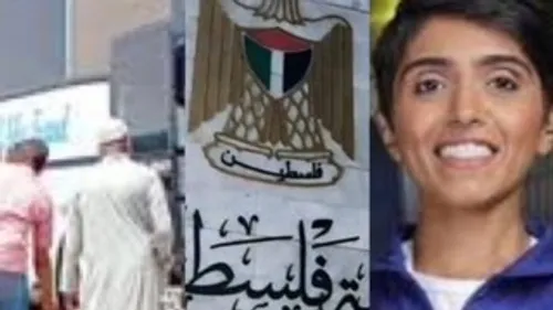 LE JOURNAL EN LANGUE ARABE DE MIDI 30 DU 17/05/23