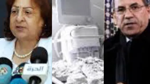 LE JOURNAL EN LANGUE ARABE DE 13H 30 DU 10/11/23