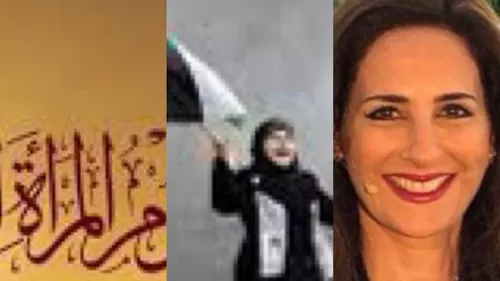 LE JOURNAL EN LANGUE ARABE DE 13H30 DU 8/03/24