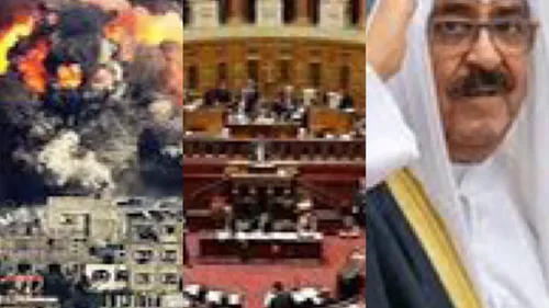 LE JOURNAL EN LANGUE ARABE DE 13H DU 20/12/23