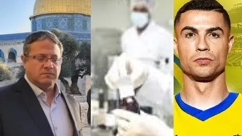 LE JOURNAL DE MIDI 30 EN LANGUE ARABE DU 4/01/23