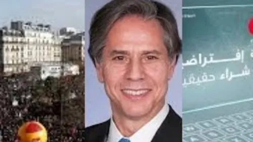 LE JOURNAL EN LANGUE ARABE DU SOIR DU 31/01/23